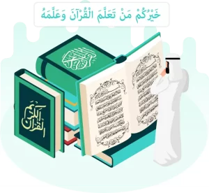 online Quran teachers